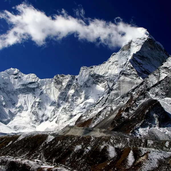Ama Dablam Expedition